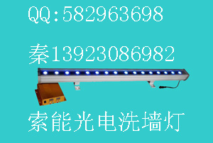 供应LED洗墙灯